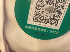 -海底捞火锅(银泰中心店)