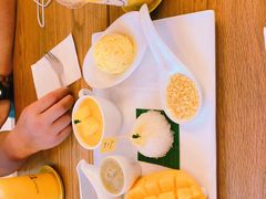 -Make Me Mango Tha Tian