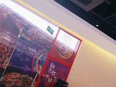 -蛙来哒(欢乐水岸店)
