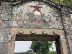-丝绸小镇荻港古村