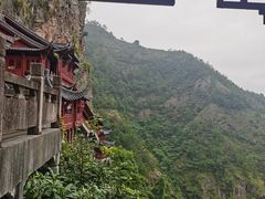 -大慈岩风景区