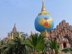 -一寨两国风景区