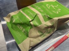 -鲁C·尚小炉·淄博烧烤(市北店)