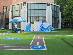 -满天星幼儿园(北京太阳宫园)