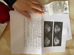 -爱诺耐芙动物医院(万博店)