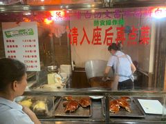 -姐妹临高乳猪店(海垦路店)