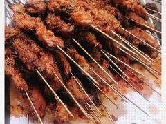 -铁诚烤肉