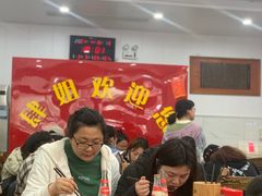 大堂-肆姐面粉馆(坡子街店)