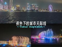 -金鸡湖景区