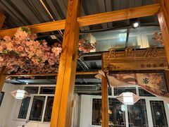 -缘福乡村铁锅炖民宿(八达岭店)