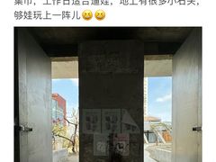 -厦门市图书馆(集美新城馆区)