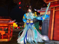 -歌斐颂巧克力小镇