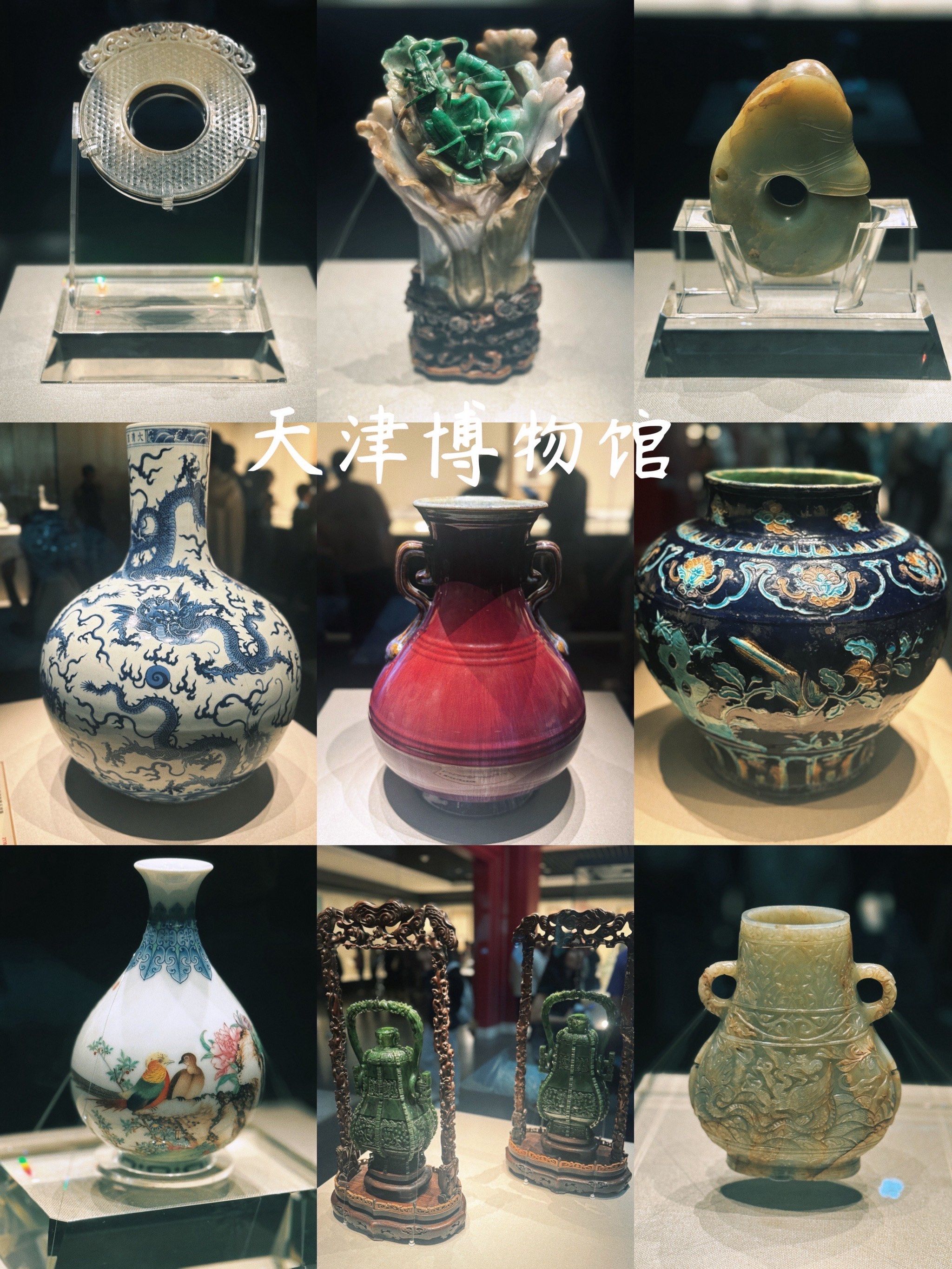 天津博物馆太好逛了
