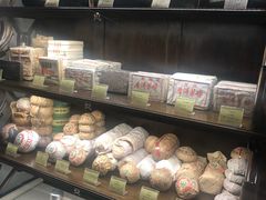 -大可堂普洱茶馆(襄阳南路馆)