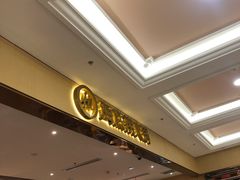 -海底捞火锅(飞马水城店)
