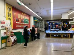 -华润万家(长安路店)