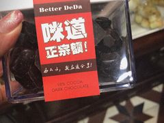 -德大西餐社(云南南路店)