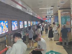 -王府井(地铁站)