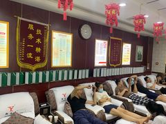 -郑远元专业修脚房(济南市奥体西路店)