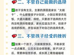 -秋歌护理·月嫂·育儿嫂(浦东医院店)