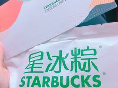 -星巴克(天津工华道智慧山店)