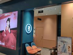 -海馬体照相馆(莘庄维璟印象城店)