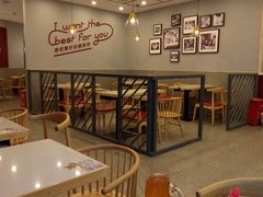 大堂-客临百思德·东北特色馆(龙湖时代天街店)