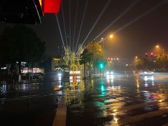 -纽扣NEWKO