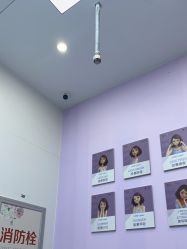 -杭州米兰柏羽医疗美容医院