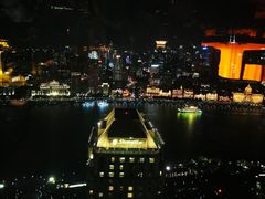 -翡翠36酒吧(浦东香格里拉店)