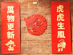 -MUJI无印良品(西单大悦城店)