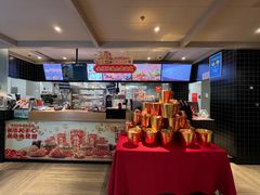 -肯德基(蓝谷地DT店)