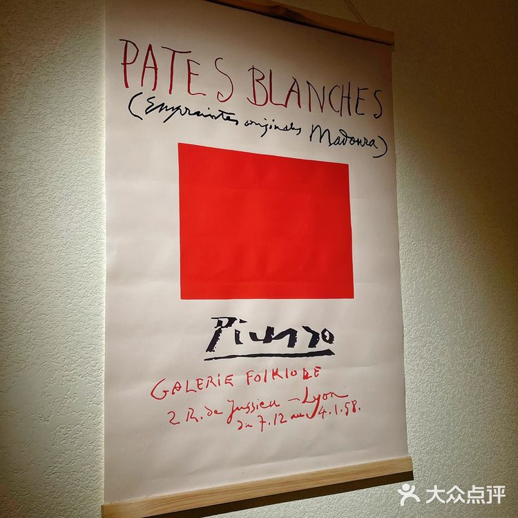 今日终于可以尝试到封神的番茄奶油意面🍅