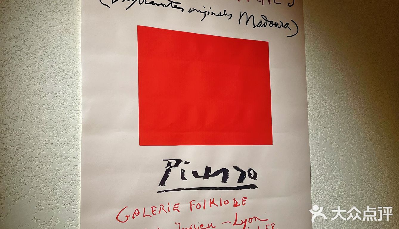 今日终于可以尝试到封神的番茄奶油意面🍅