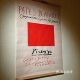 今日终于可以尝试到封神的番茄奶油意面🍅