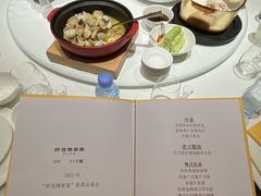 -好友缘家宴(青山路店)
