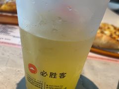 -必胜客(上海新南方商城PH店)
