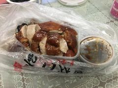 -老北京前门烤鸭(北中路99店)