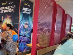 -肯德基(中心书城店)
