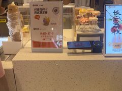 -陕拾叁-西安糕点(北院门创始店)