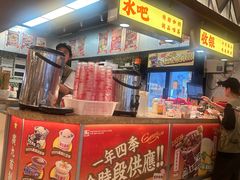 -广九餐室(陈家祠扬韬广场店)