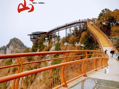 -少华山国家森林公园
