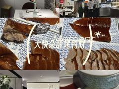 -羲和雅苑•北京烤鸭(国贸商城店)