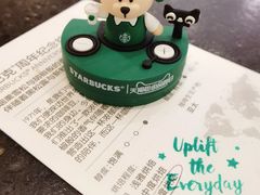 -星巴克(北京复兴路店)