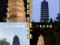 -隆兴寺