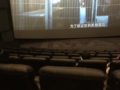 -万达影城(贵阳观山湖万达IMAX店)