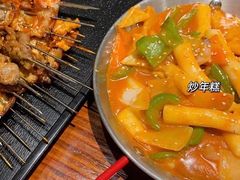 -麻喜大