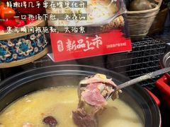 -芭菲盛宴·环球美食(北城国际店)