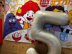 -麦当劳(帝豪店)