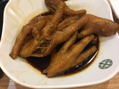-添好运点心专门店(中环IFC店)